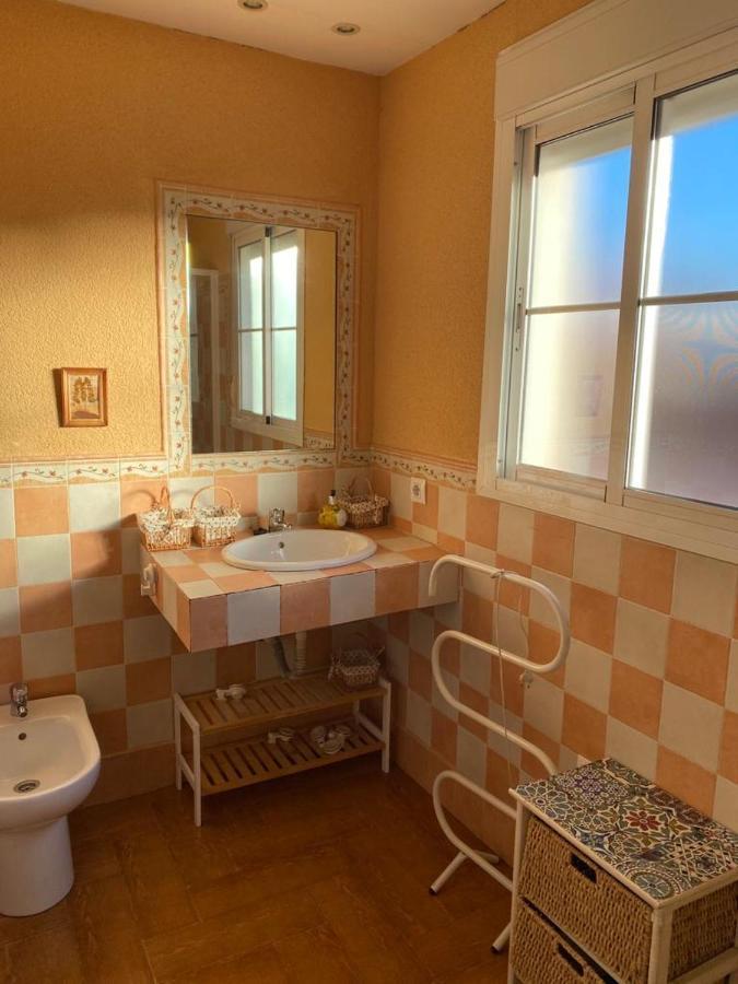 Familia Anfitriona Acoge Terraza Διαμέρισμα Σεβίλλη Εξωτερικό φωτογραφία